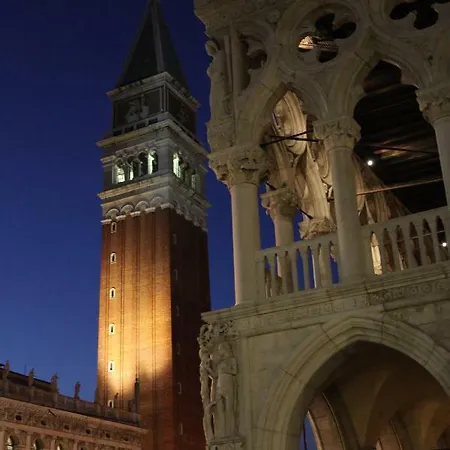 Appartamento San Marco