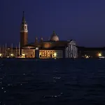 Апартаменты San Marco *