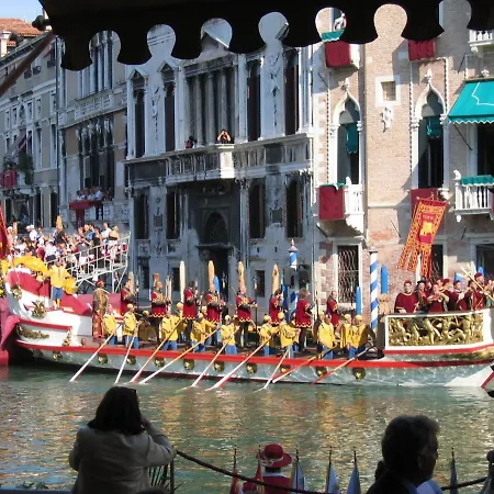San Marco Апартаменты *