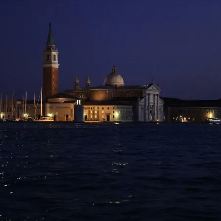 Апартаменты San Marco *